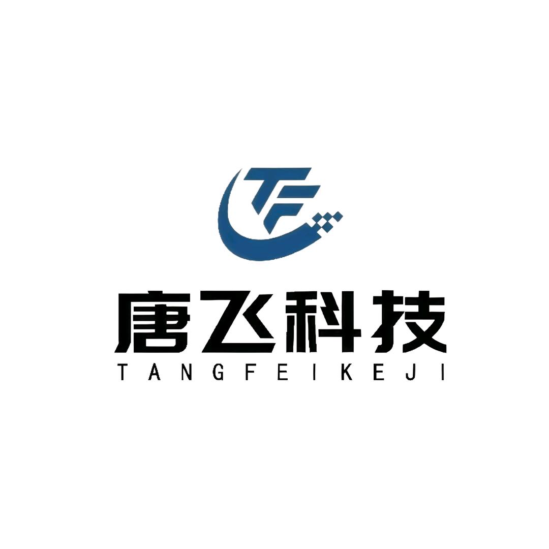 陕西唐飞无人机培训