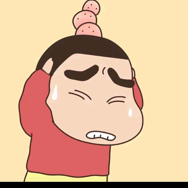 我是个大姐大