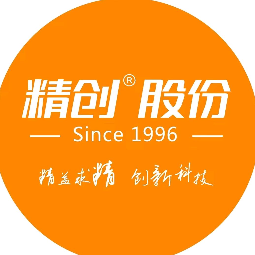 精创官方旗舰店