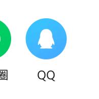 用户1926417950142