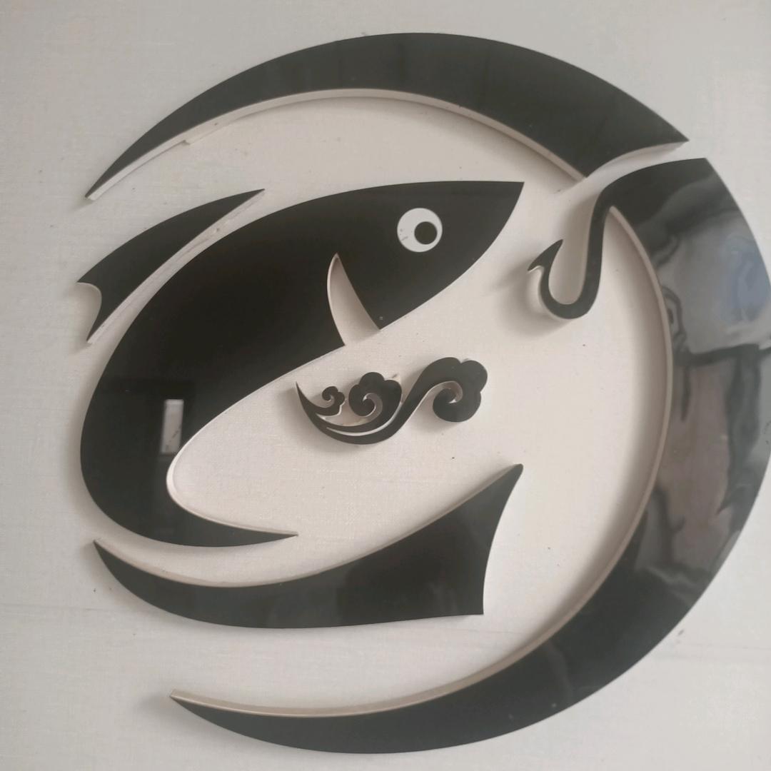 威海明含渔具商贸中心