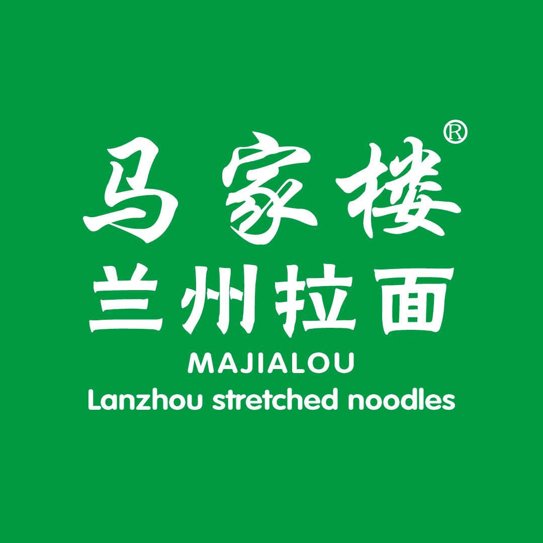 马家楼兰州牛肉面官方号