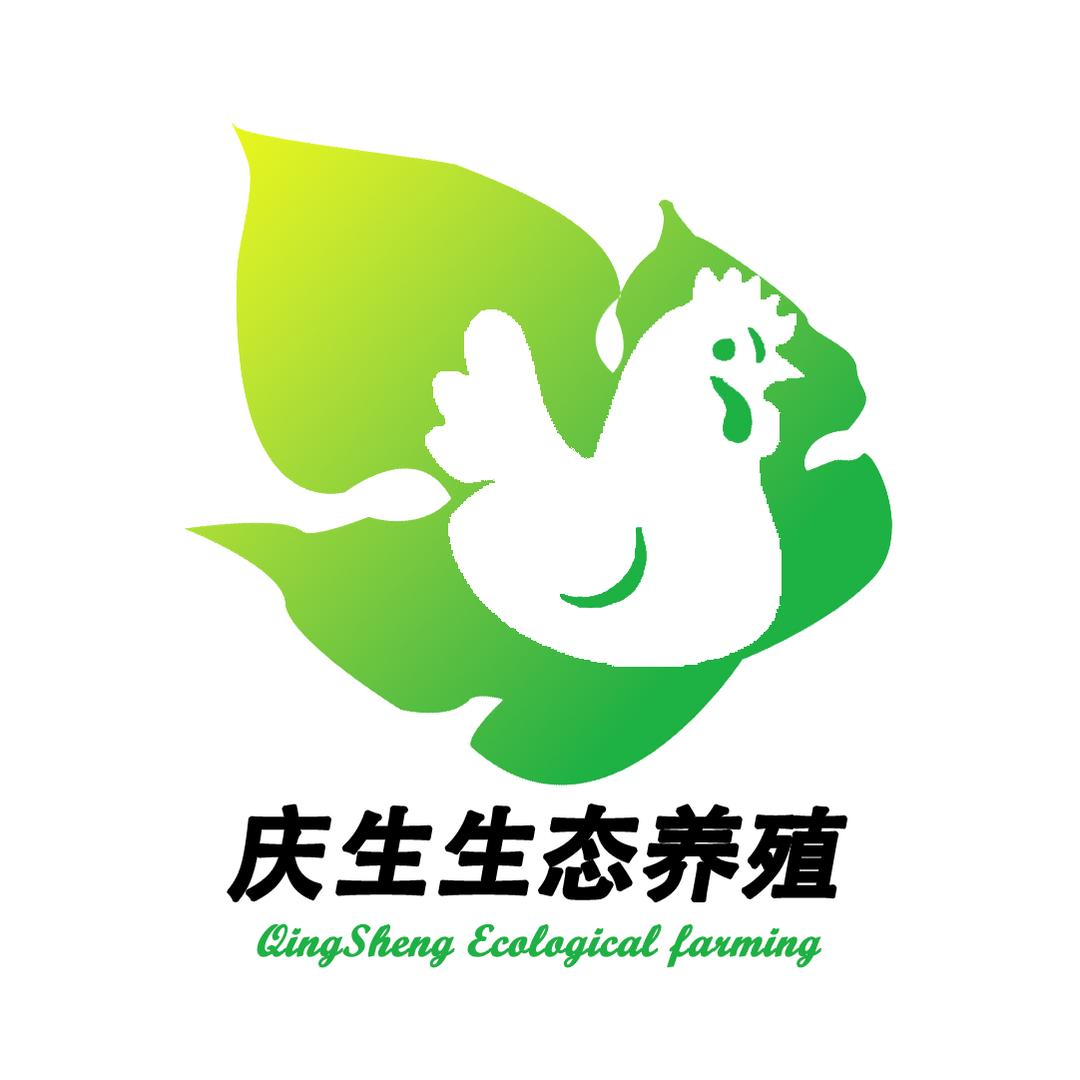 庆生生态养殖