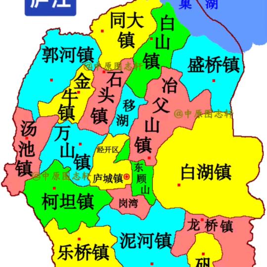 如意