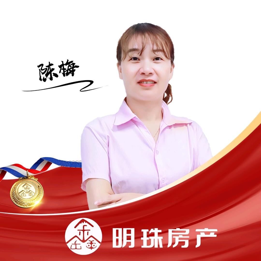 小玉美探房
