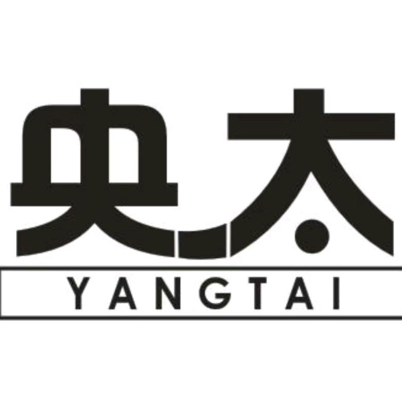 央太户外用品