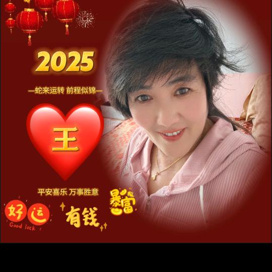 天生傲骨岂能输😄