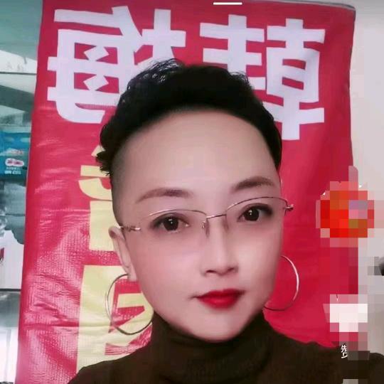 梅姐说媒🌹🌹🌹