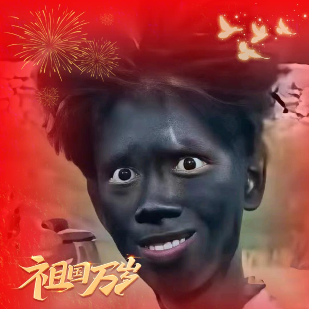 ✨笛笛辉🎶🪈