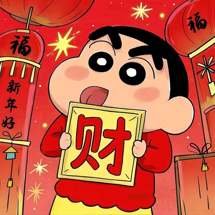 风风火火闯九州