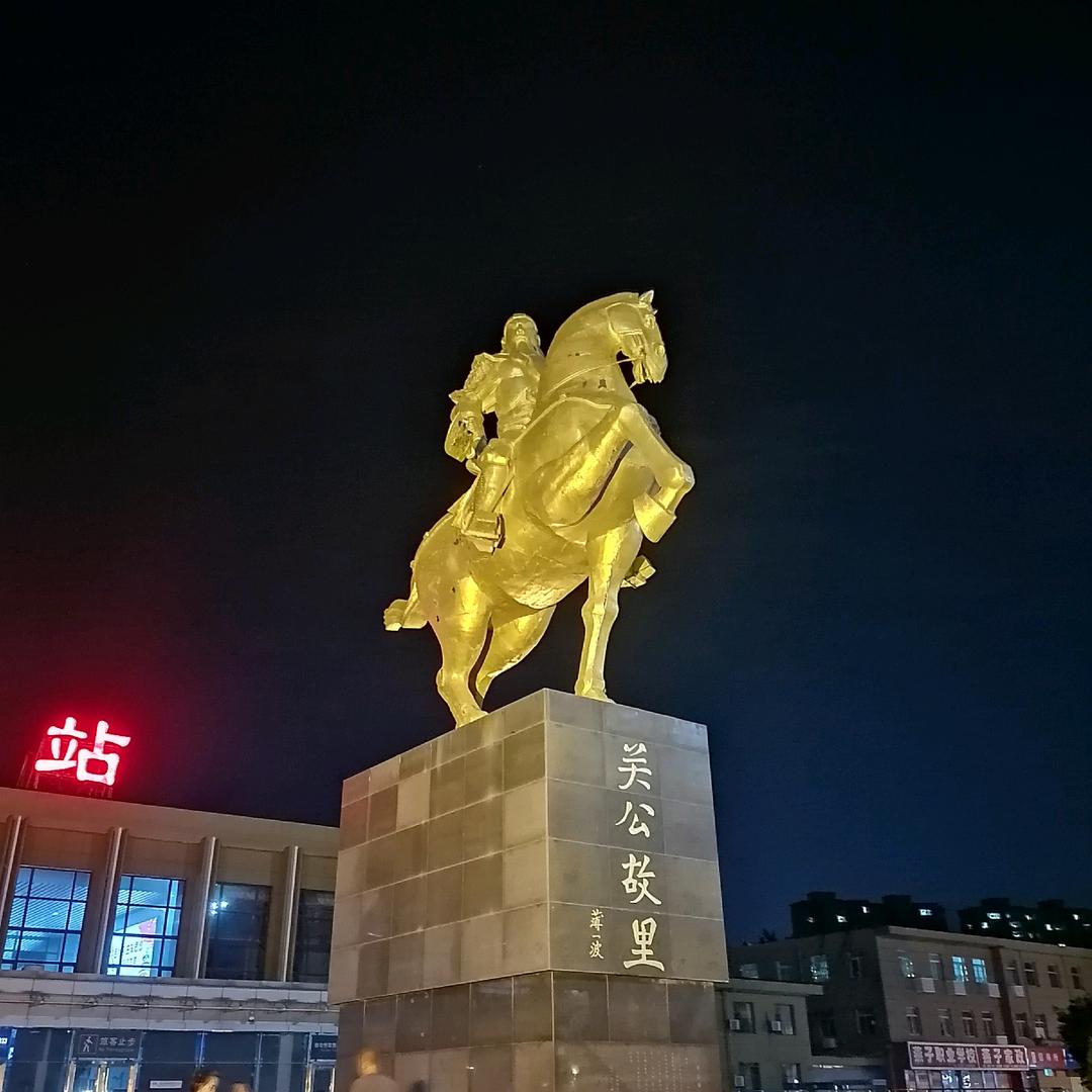 一万年 。。。。