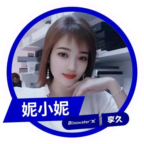 妮✘小妮