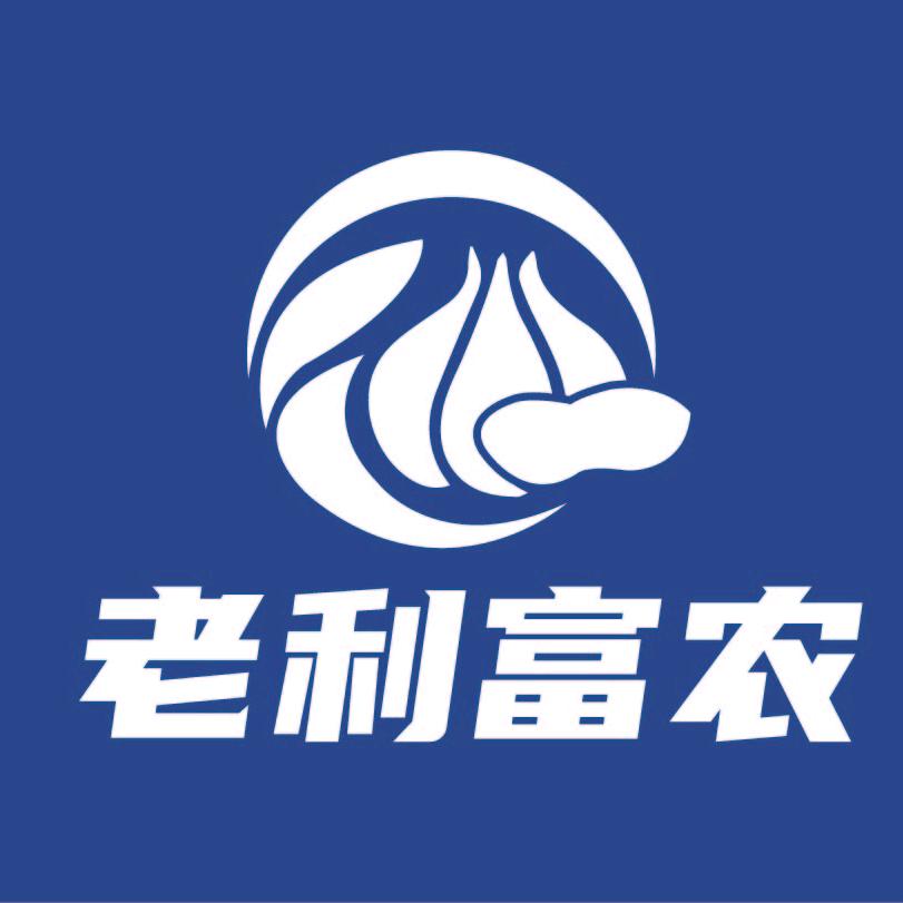 尉氏县老利农机有限公司