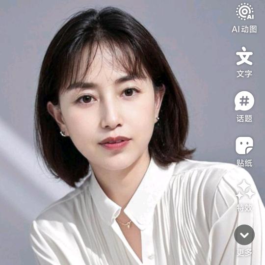 芳姐姐