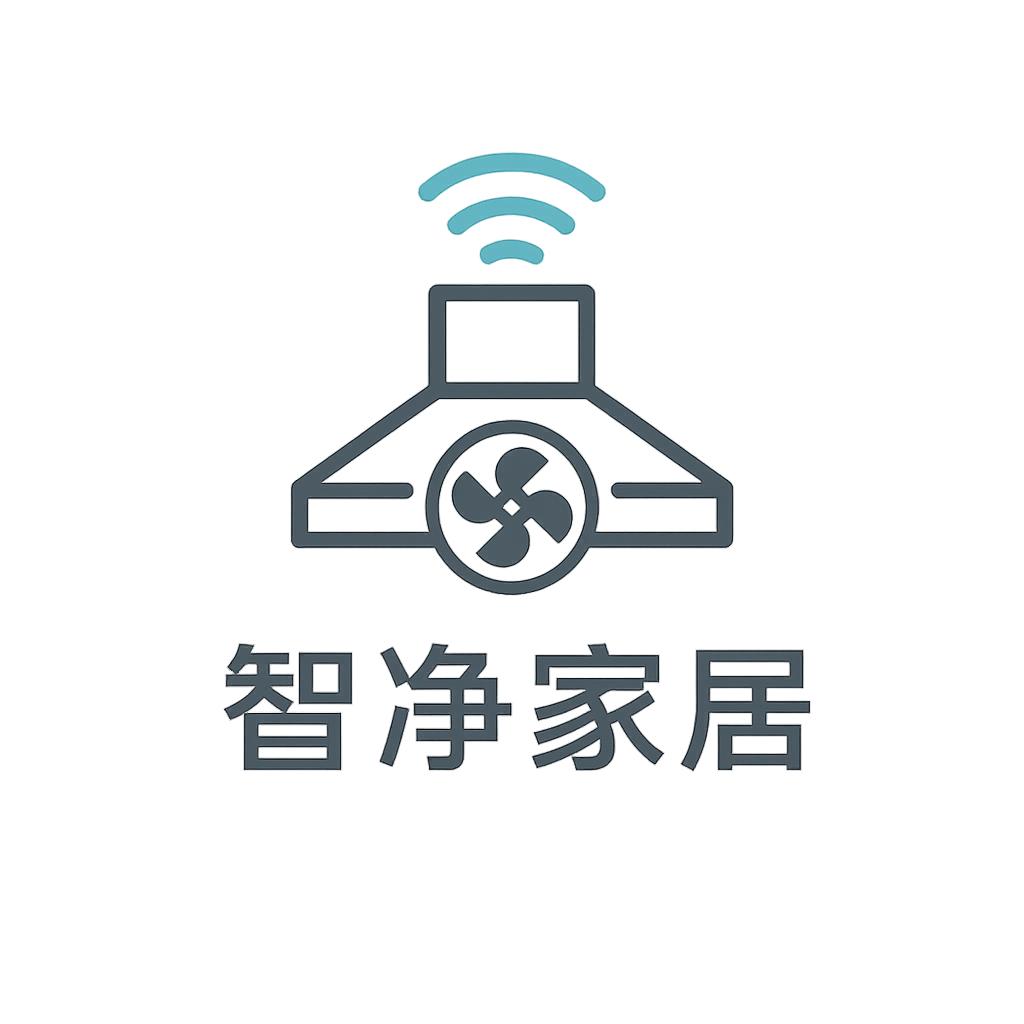 智净家居