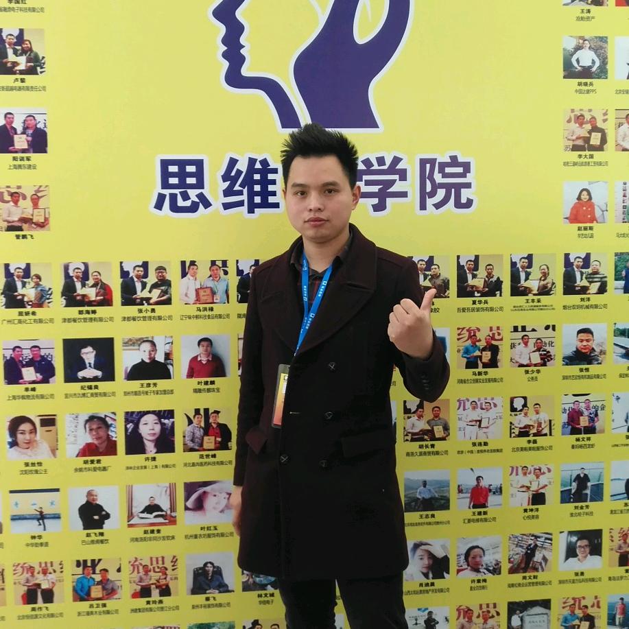 奎哥出海跨境小卖