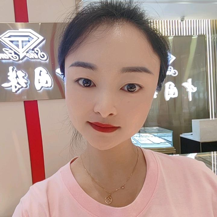 宣汉ZG珠宝芳芳