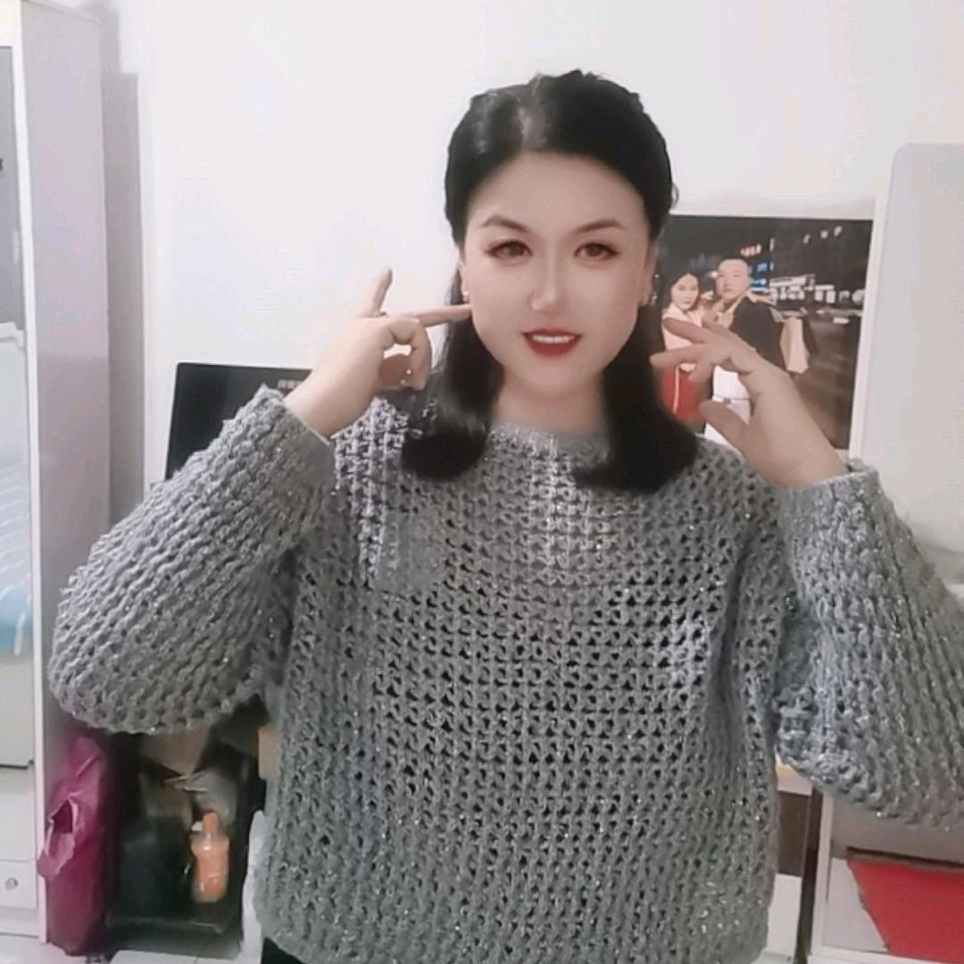 寻找老公