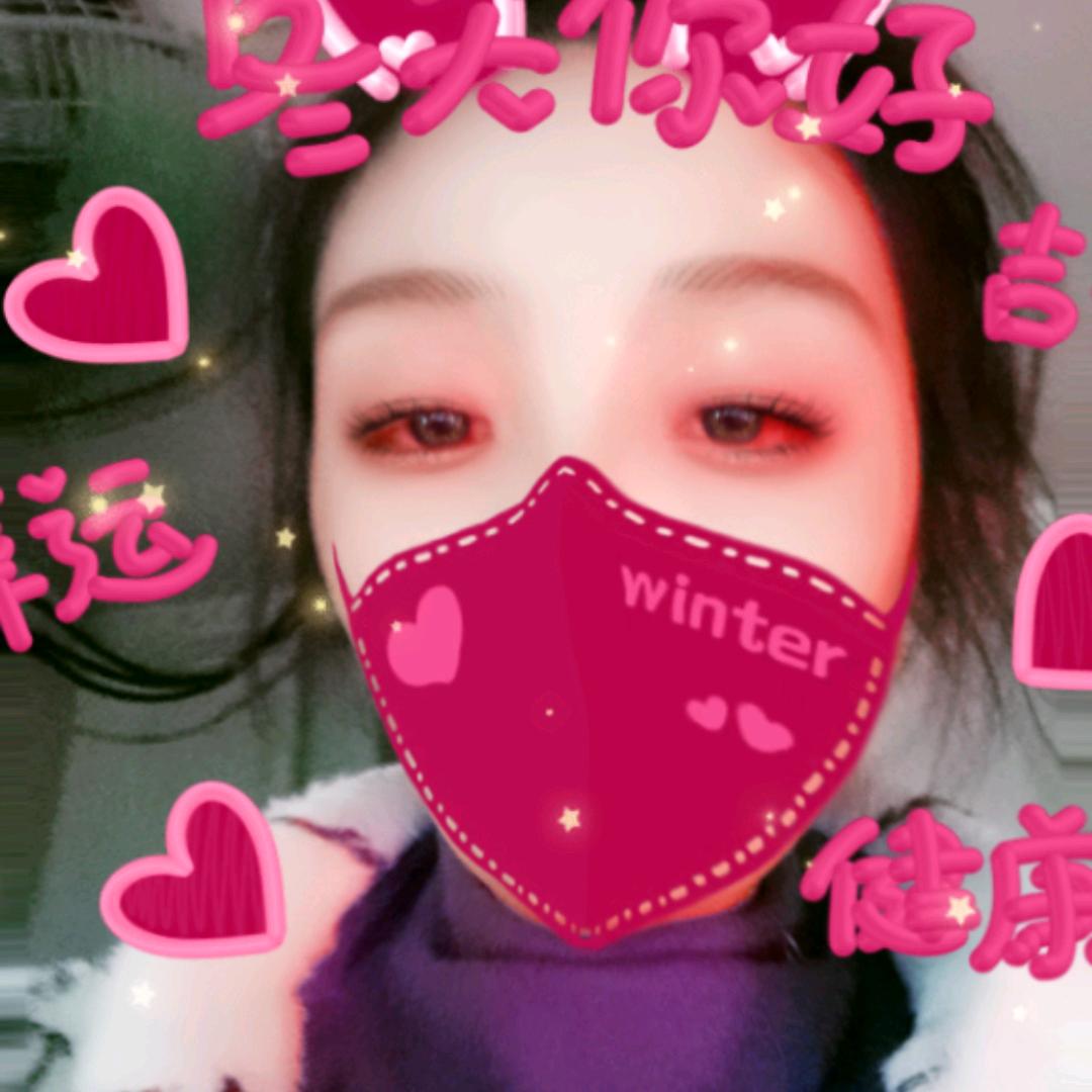 梅子