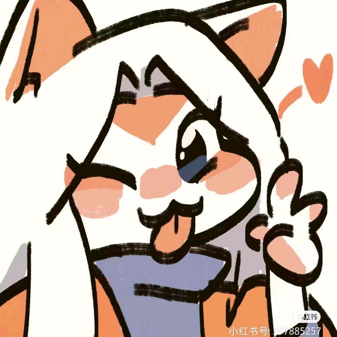 炸毛的地板被反伤百分之百的甜筒塞进了煤炭