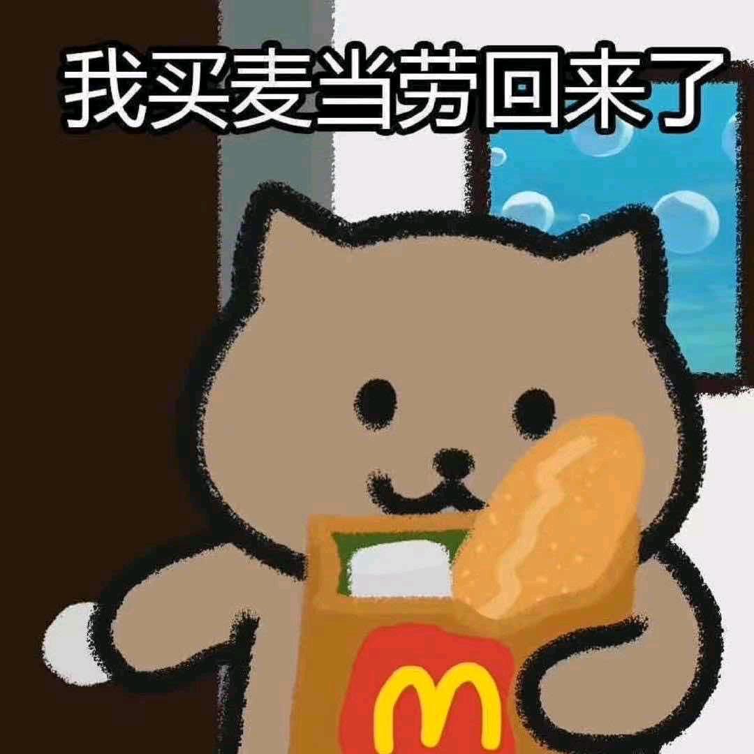 🌈小琪吖