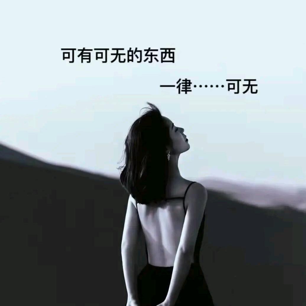 ᰔᩚ꒰ঌ尐美✨好໒꒱࿐ᩚ