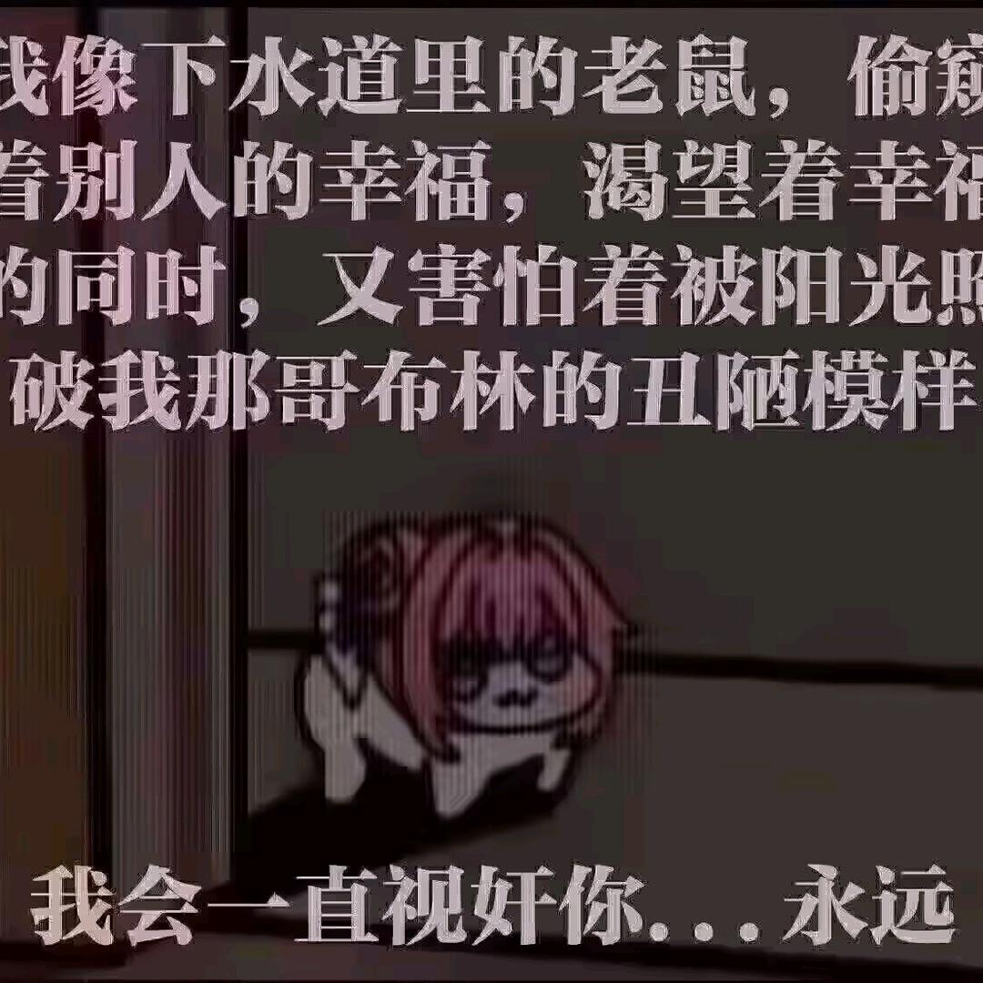 dororororo有欧润几嘛？？？？？