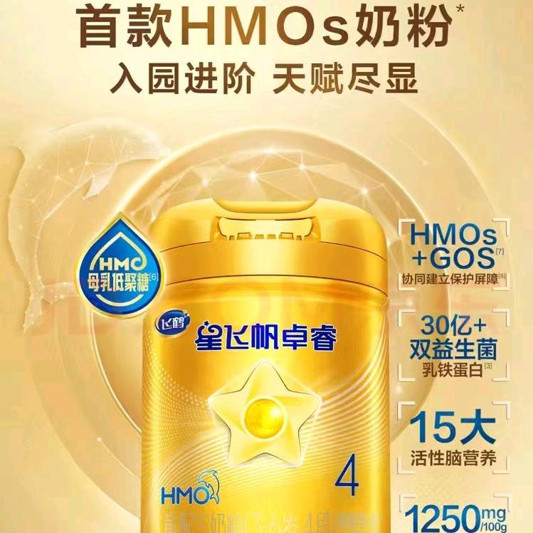 蔚蓝的梦