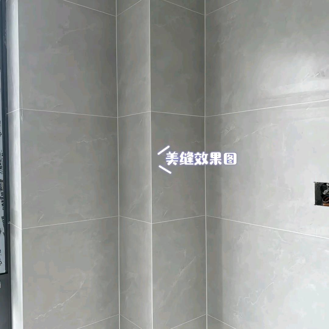 青州专业瓷砖美缝