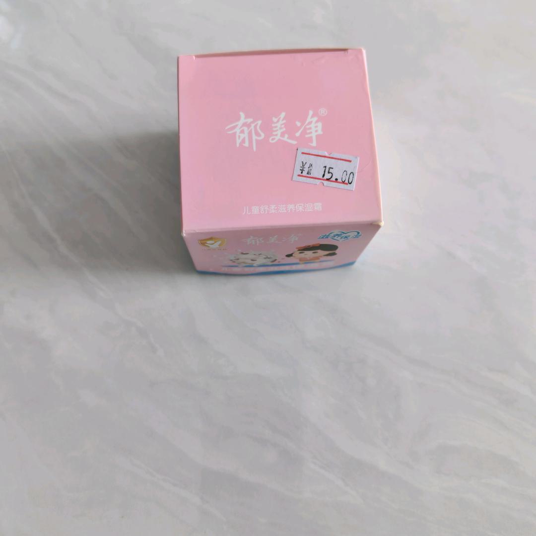 瑞缘