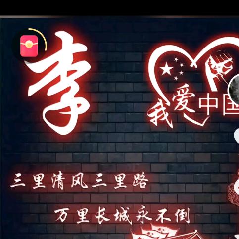 细品岁月