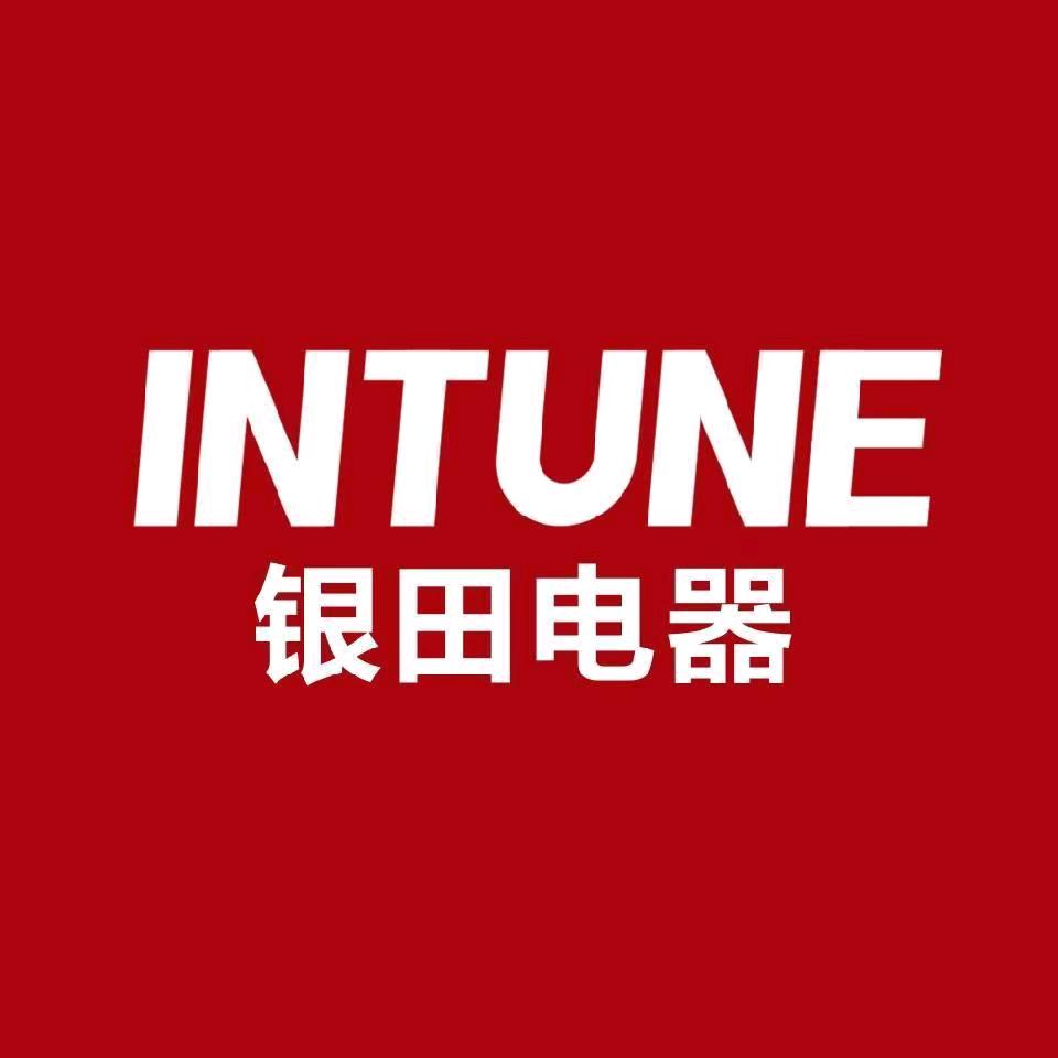 武鸣银田集成灶卫浴批发