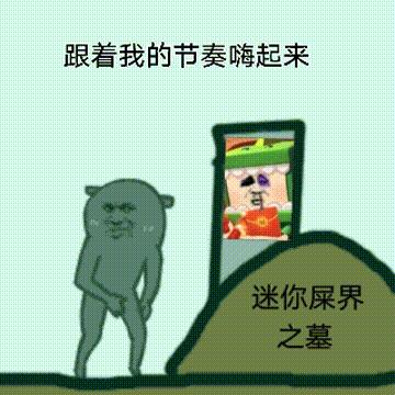 钱多多💰💰💰