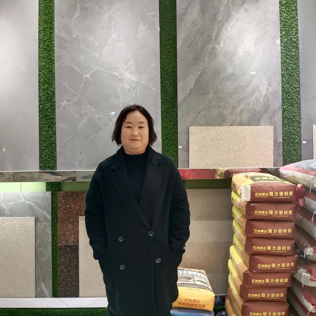洪洞瓷砖双亲