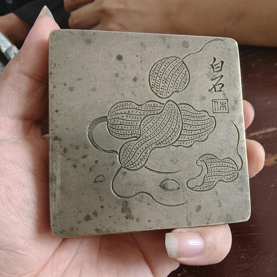 总裁玩收藏