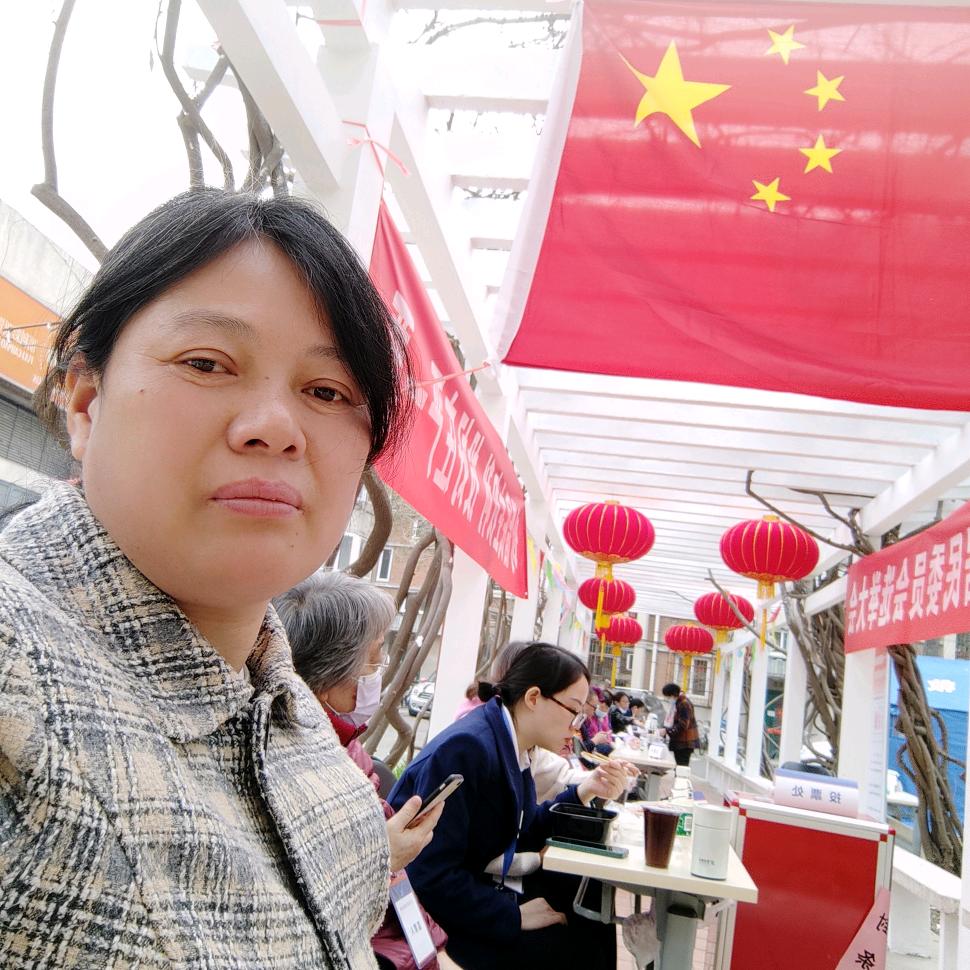 感恩有你