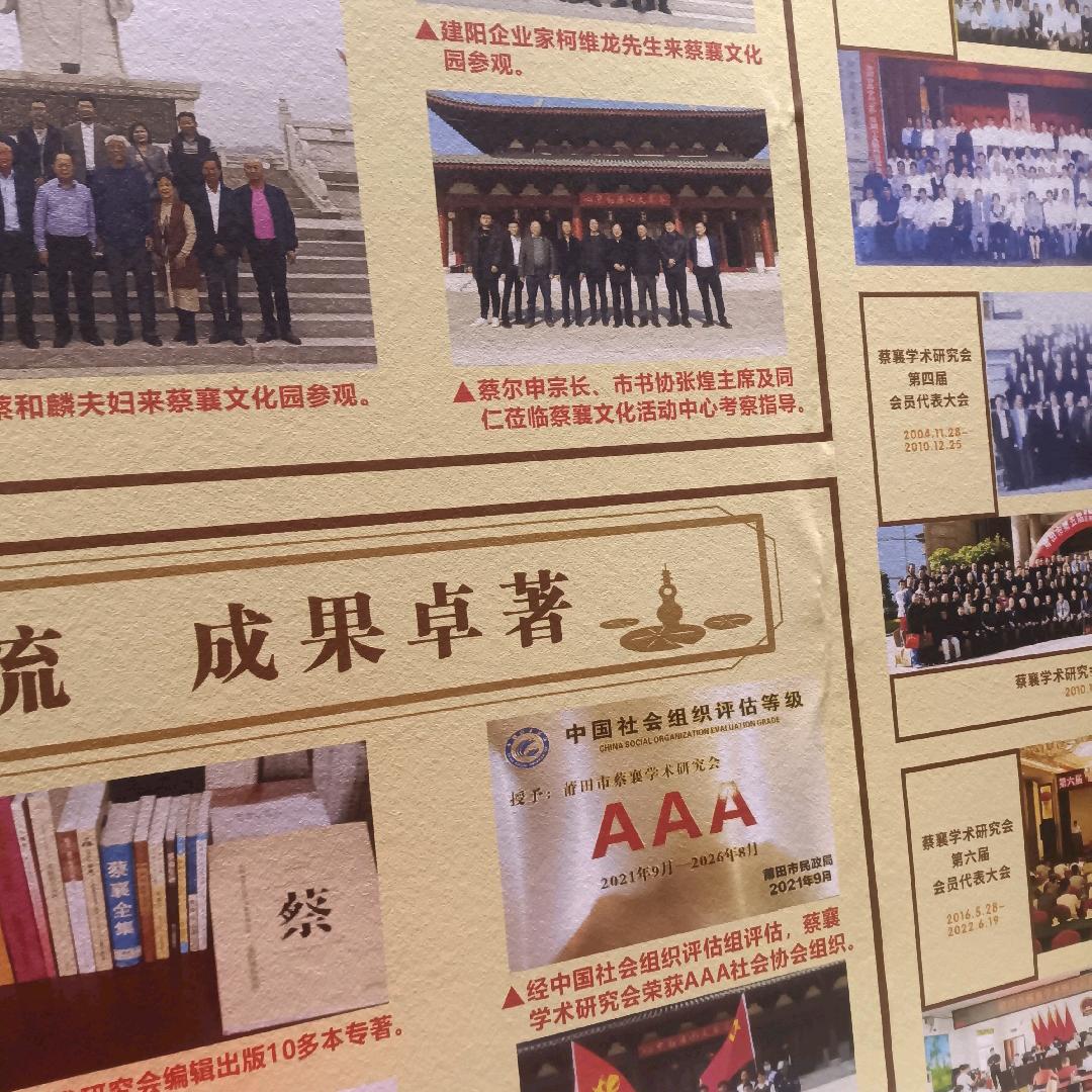 噜啦噜啦？