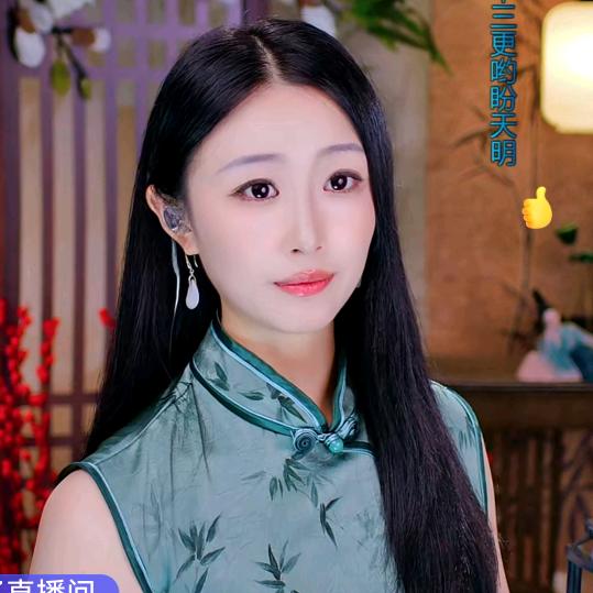🌺阳🌹光🌹姐🌺