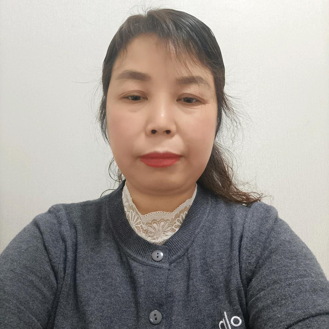 玫瑰姐，下午5，30点。