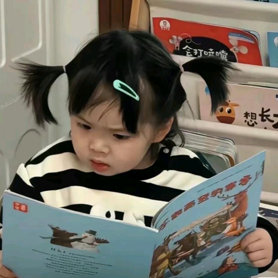 陳富贵