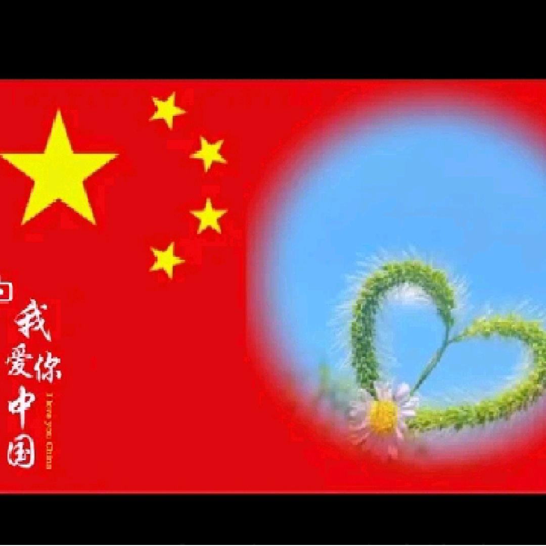 老家