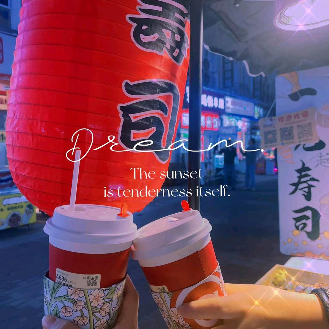 七七在努力