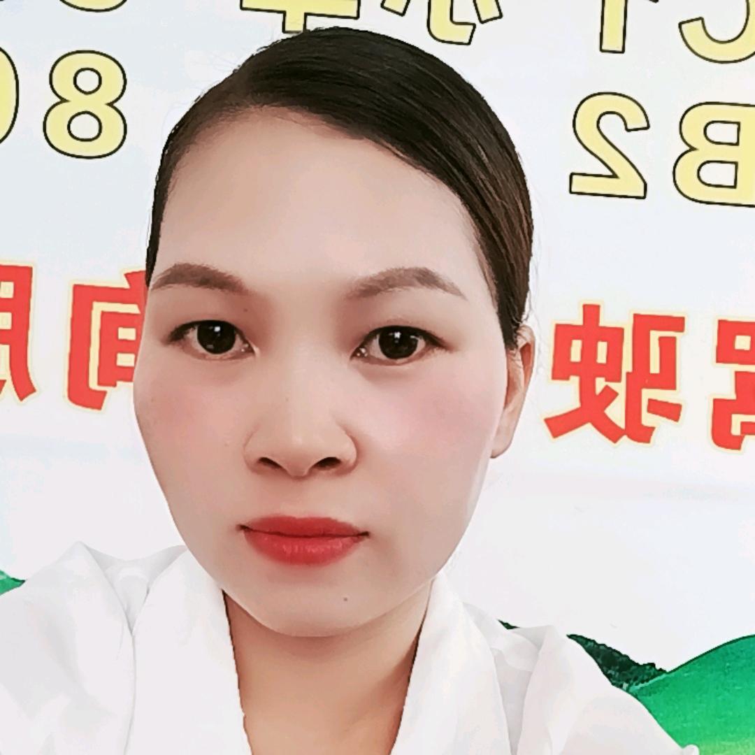 为你改变(拒绝连赞)