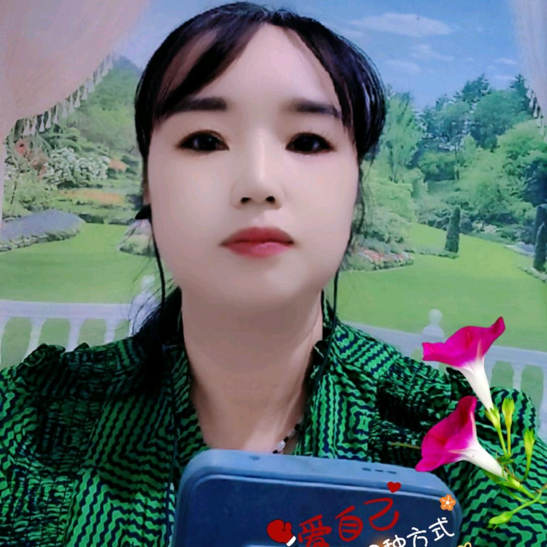 李菊花 早上8:00开直播