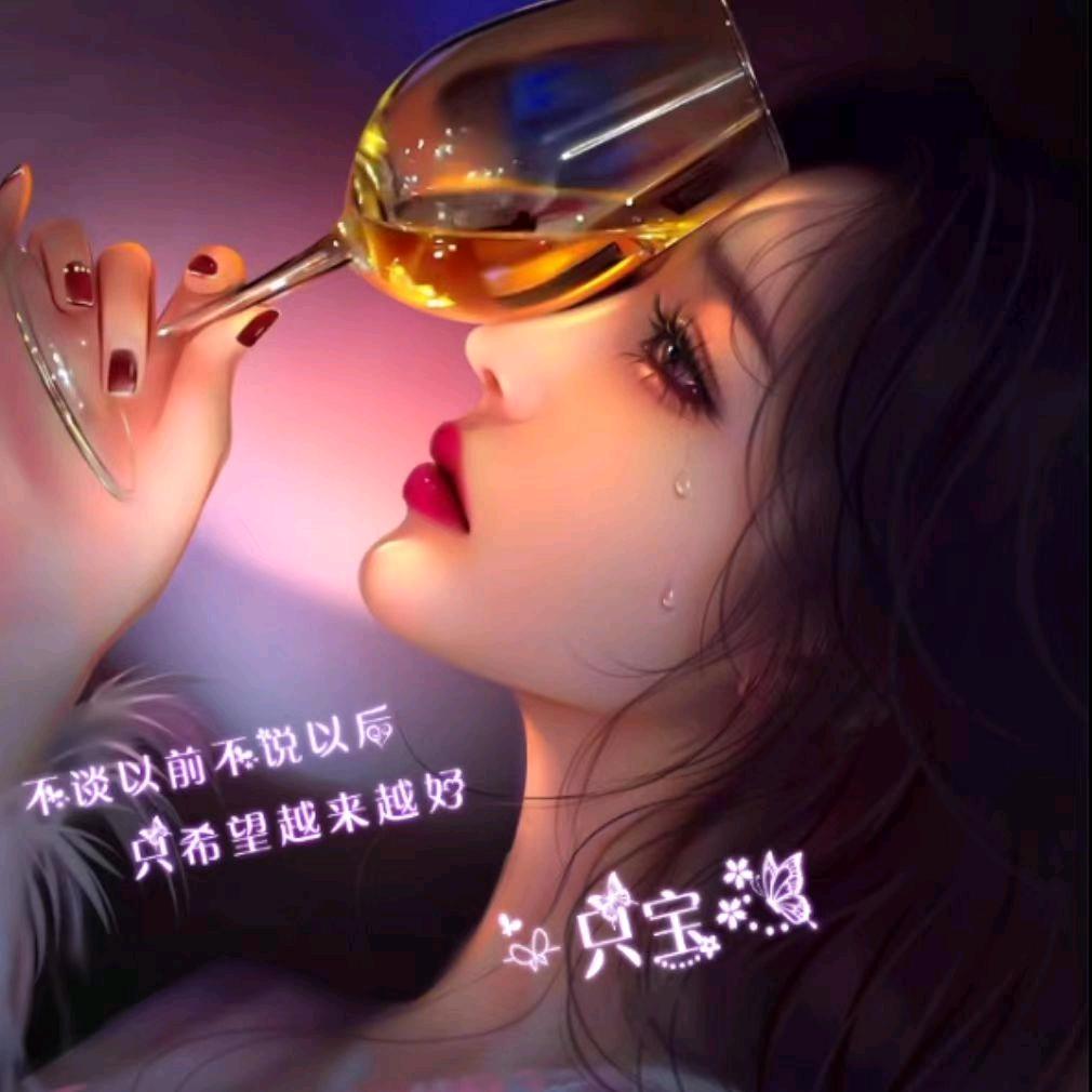 এ᭄ 㞮孞 ོ࿐ᩚএ᭄