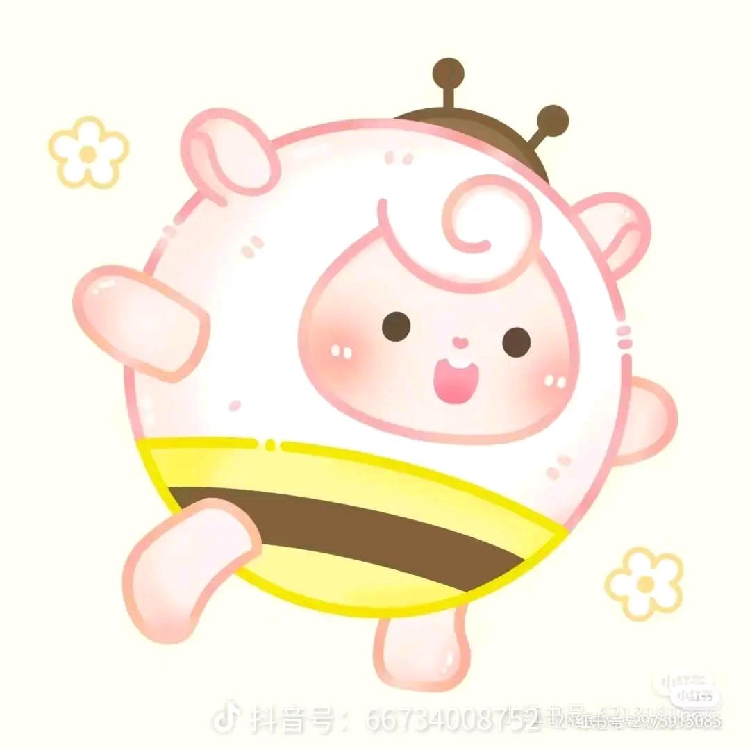 翩若惊鸿小号
