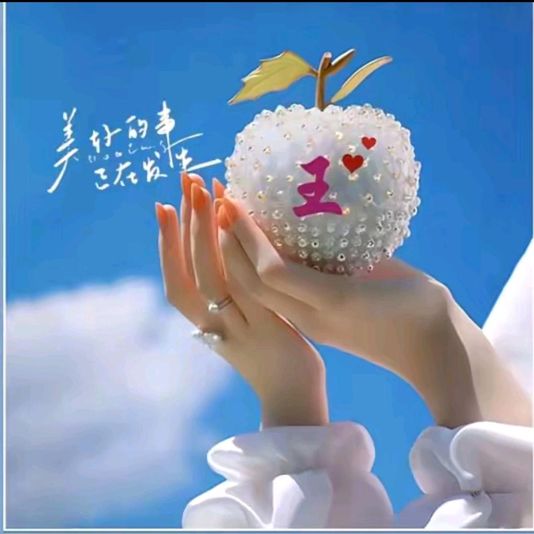 💕余生ོོོএ᭄随心💞