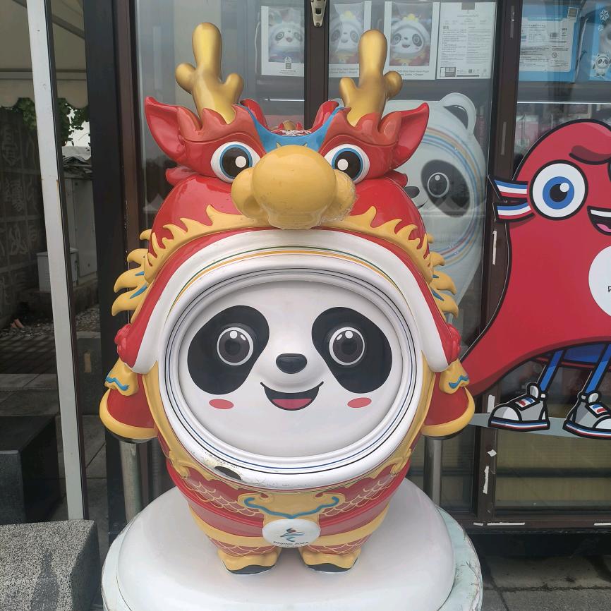 七夜