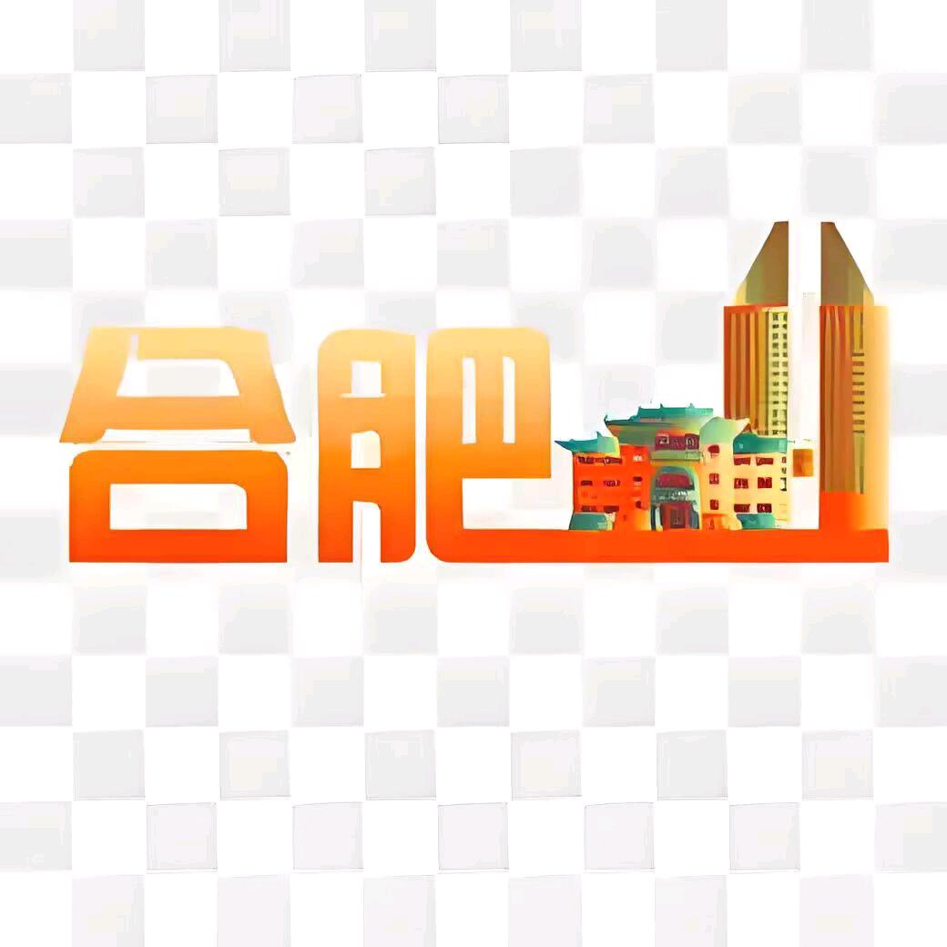 合肥外卖小哥