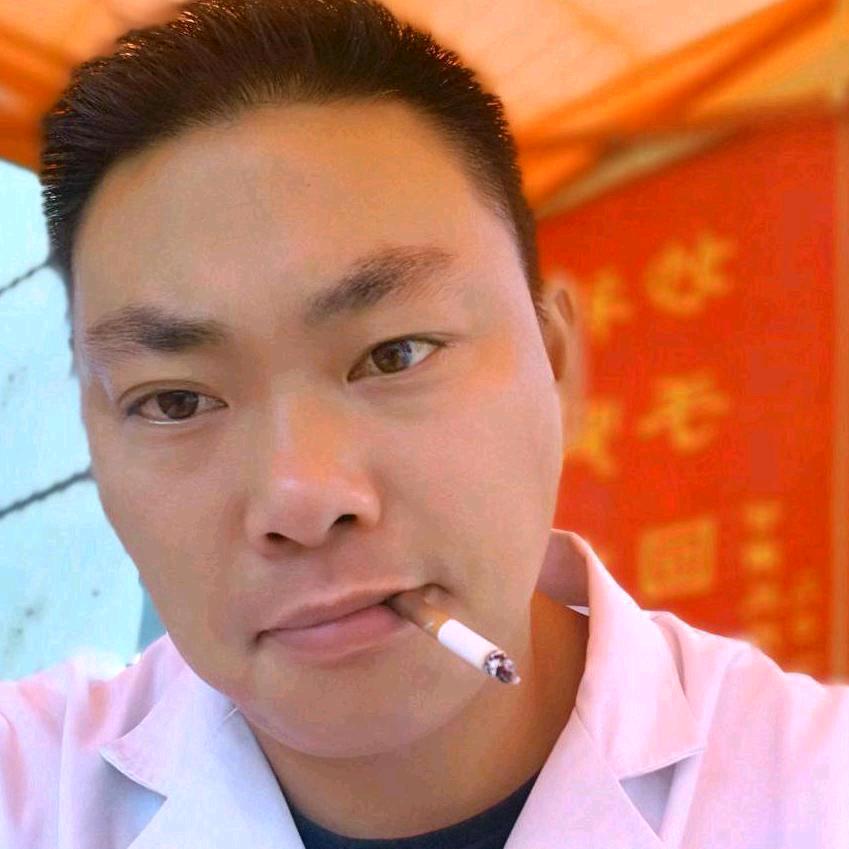 阿铁中药